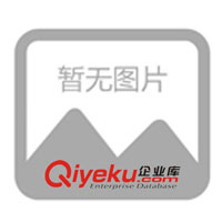 供應merck 液相色譜柱